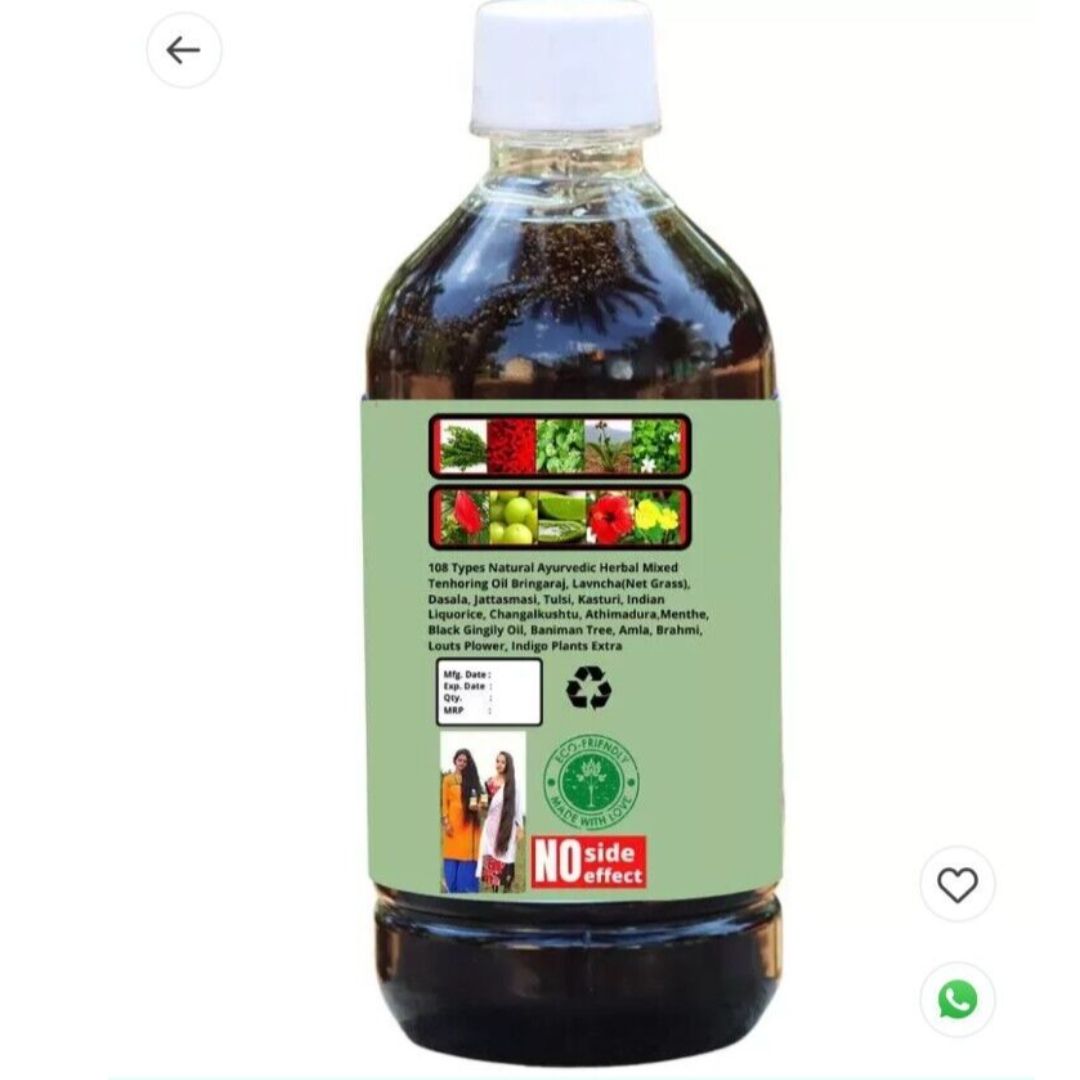 Ayurvedic Adivasi Herbal Hair Oil Pure Herbal Hair Care Adivasi Hair Growth And Hair Fall Control Oil | Repairs Frizzy Hair Nourishment | 125ml Pack of 2