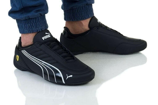 Men's Fashionable Daily Wear Casual Shoes