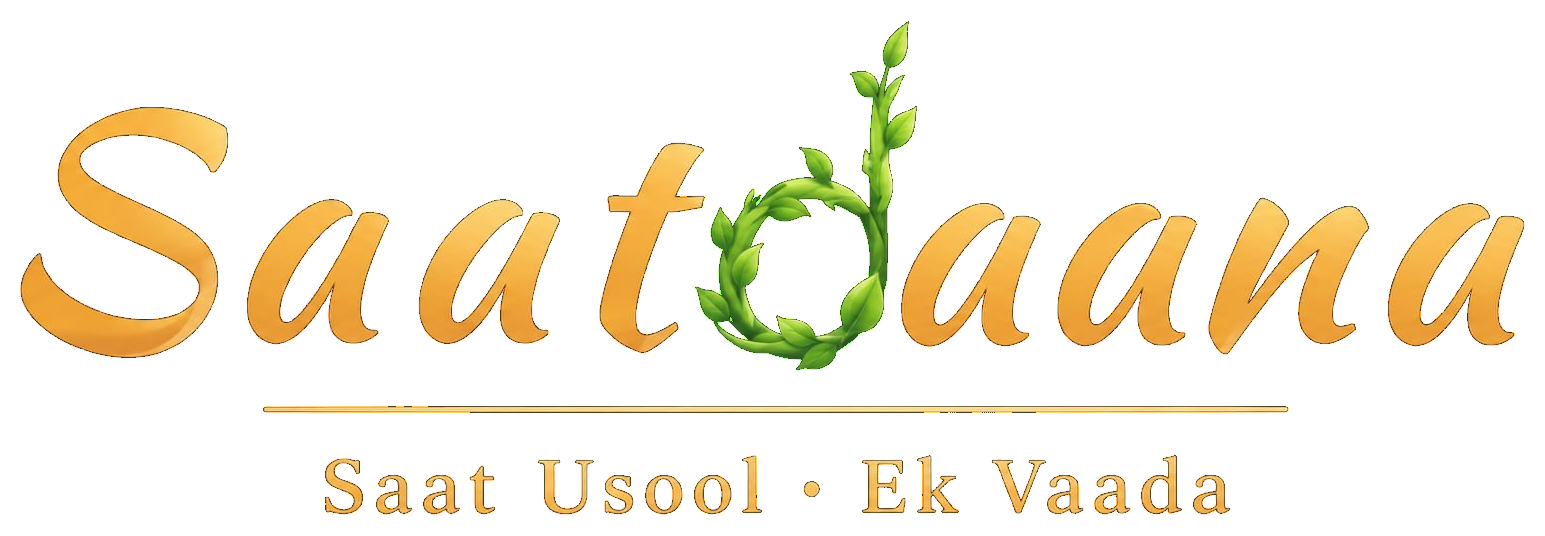 SAATDAANA